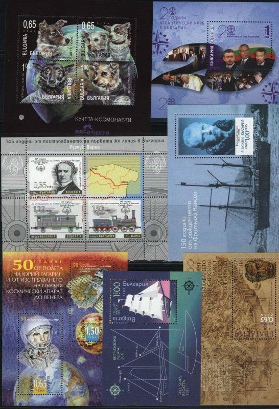 Bulgaria 2011  MNH Year set  13 Stamps + 12 Souvenir sheets