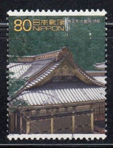 Japan 2001 Sc#2759i Rinnoji Temple Used
