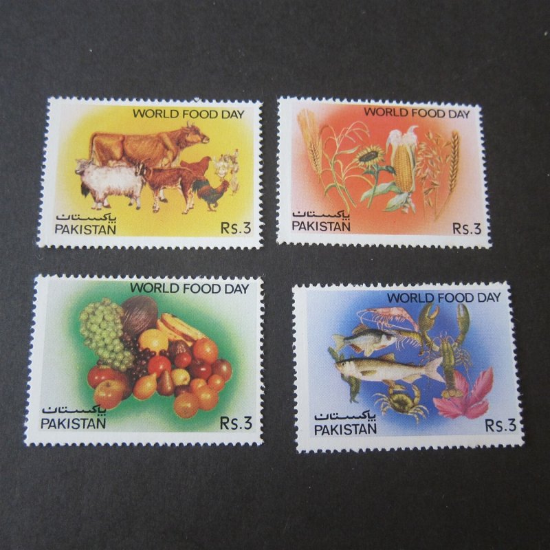 Pakistan 1983 Sc 595-98 set MNH