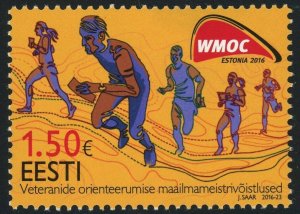 Estonia #905 World Orienteering Championship 1.50€ Postage Stamp 2016 Eesti MLH