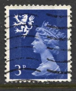 STAMP STATION PERTH Scotland #SMH2 QEII Definitive Used 1971-1993