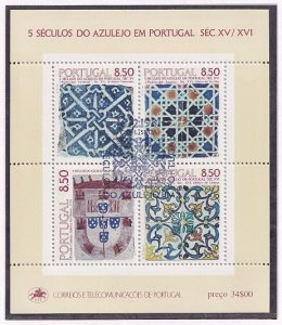 Portugal  #1494b-1497b   cancelled   1981  sheet  tiles  Arms