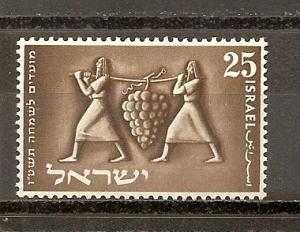 Israel 87 MNH