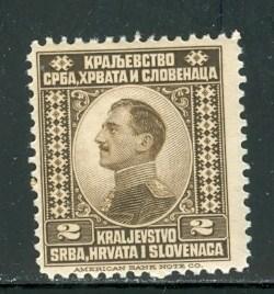 Yugoslavia #1, NH