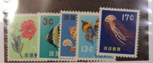 Ryukyu Scott 58 - 62 - 1959 Set Of Five Stamps - MNH - SCV $32.80