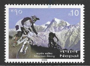 NEPAL  SC # 827   MNH