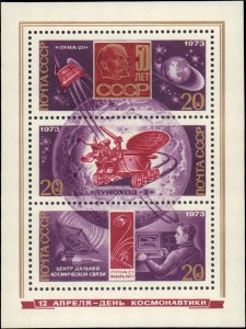 Russia #4070-4073, Complete Set(4), 1973, Space, Never Hinged