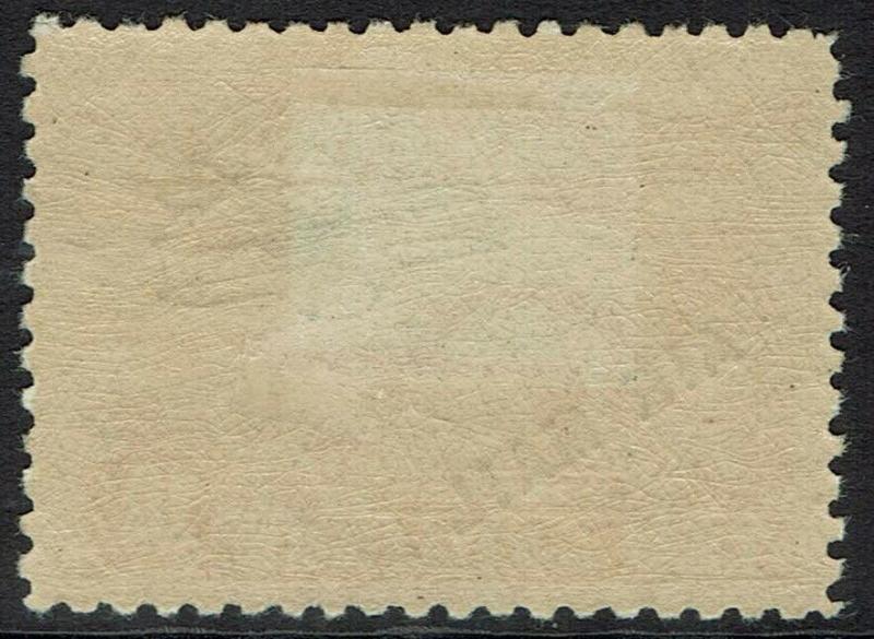 NEW GUINEA 1931 HUT AIRMAIL 10/- 