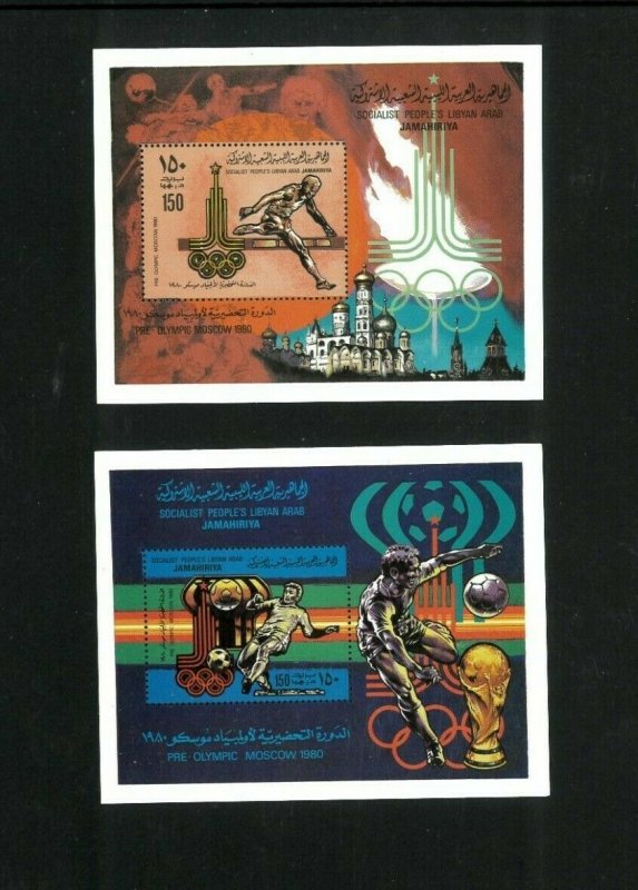 1979 Libya Postage Stamps #842-847 Mint Sheets - Moscow 1980 Olympics