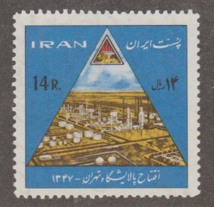 Iran Scott #1477 Stamp - Mint Single