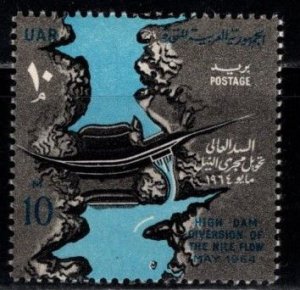 Egypt - #636 Diversion of the Nile - MNH