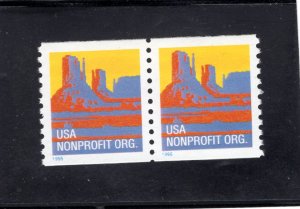 2902 Butte, MNH coil pair