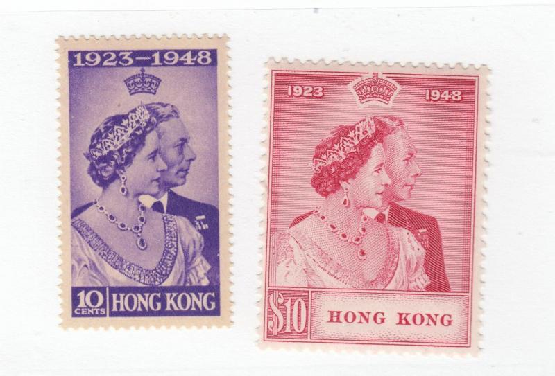 HONG KONG # 178-179 VF-MVLH KGV 1948 SILVER WEDDING ISSUES