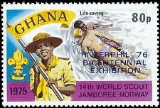 GHANA   # 582d MNH (1)