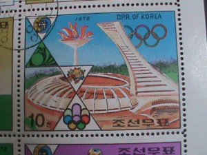 KOREA STAMP:1976-SC#1511A  INTERNATIONAL  ACTIVITIES -CTO FULL SHEET