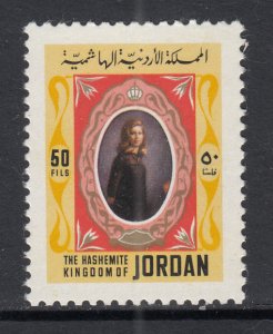Jordan 1021 MNH VF