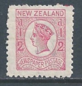 New Zealand #P3b MH Queen Victoria - Wmk. 64 - Perf 12