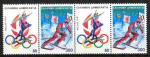 Greece 1991 Olympics Games Albertville 1992 strip MNH