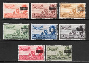 Egypt Scott C67,C69-71,C73-75,C77 Used/Unused H - 1953 Air Post Overprints