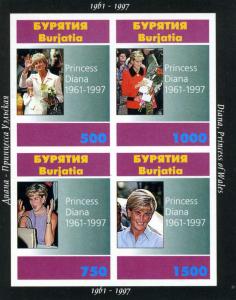 Buriatia Republic 1997 Princess Diana s/s Imperforated mnh.vf