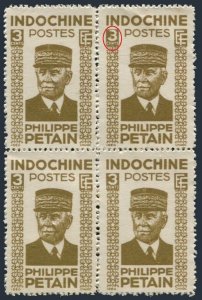 Indo-China 218 block/4,error,MNH.Michel 283. Marshal Petain,1943.