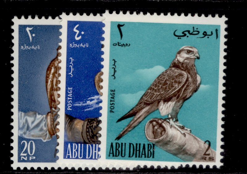 ABU DHABI QEII SG12-14, complete set, NH MINT. Cat £60. 