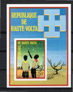 Upper Volta 1973 MNH Sc C164 IMPERFORATE