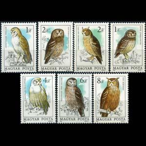 HUNGARY 1984 - Scott# 2887-93 Owls Set of 7 NH