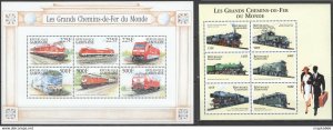 Gabonaise Gabon Transport Great Railways Of The World Trains 2Kb ** Nw0641