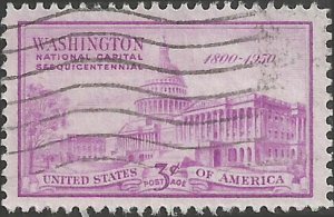 # 992 USED UNITED STATES CAPITOL