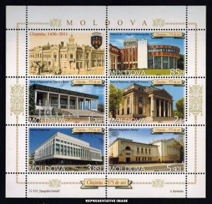 Moldova Scott 730a-730e Mint never hinged.