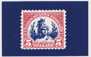 Postcard featuring Head of Freedom stamp Scott 573  (mint condition)