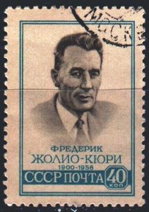 Soviet Union. 1959. 2197. Curie, physicist. USED.