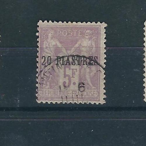 France  Off Turkey  7 Y&T 8 20Pi on 5Fr Used F/VF 1890 SCV $60.00