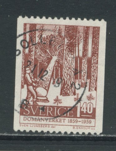 Sweden 545  Used (8)