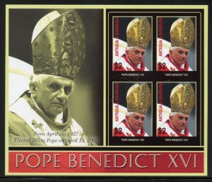 SPECIAL ANTIGUA POPE BENEDICT XVI  IMPERF  SHEET MINT NH