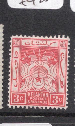 Malaya Kelantan SG 2 MOG (7ddo)