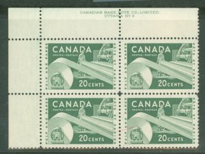 Canada #362  Plate Block