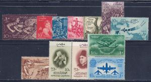 Egypt 1957 Sets MH / MNH