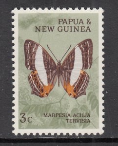 Papua New Guinea 210 Butterfly MNH VF