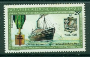 New Caledonia 1981 Departure of Pacific batallion 40th Anniv. MUH