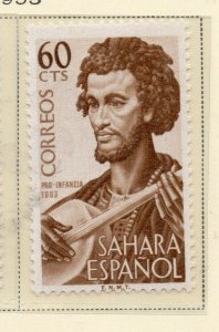 Spanish Sahara 1953 Early Issue Fine Mint Hinged 60c. NW-175069