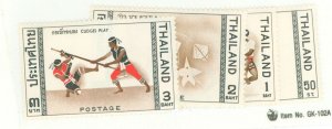 Thailand #460-463 Mint (NH) Single (Complete Set)