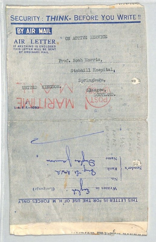 CEYLON WW2 AIR LETTER Military RNVR *NAVAL MEDIC* RNAS Glasgow Hospital XE102