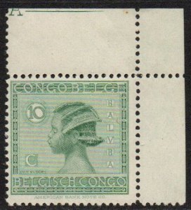Belgian Congo Sc #89 MNH