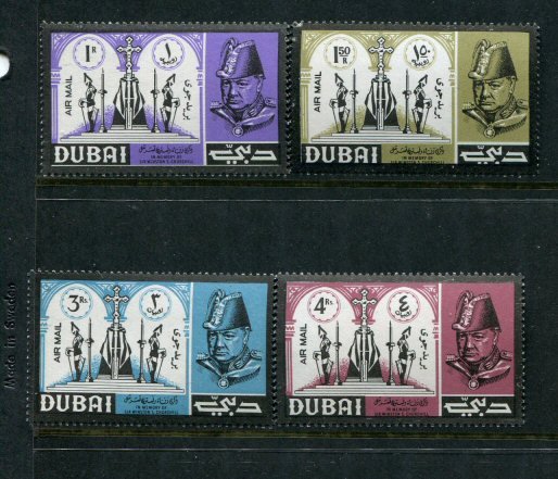 Dubai Michel #175-8A MNH