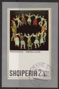 Thematic stamps ALBANIA 1972 FOLK DANCE MS1555 used