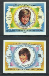 Comoro Islands Scott 546var-547var MNHOG Imperfs - 1982 Princess Diana Birthday