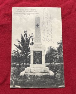 WW1 WWI Imperial German Deutsches Reich Iron Cross Pillar photo postcard