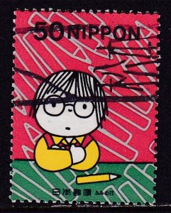 Japan (2001) #2780 used